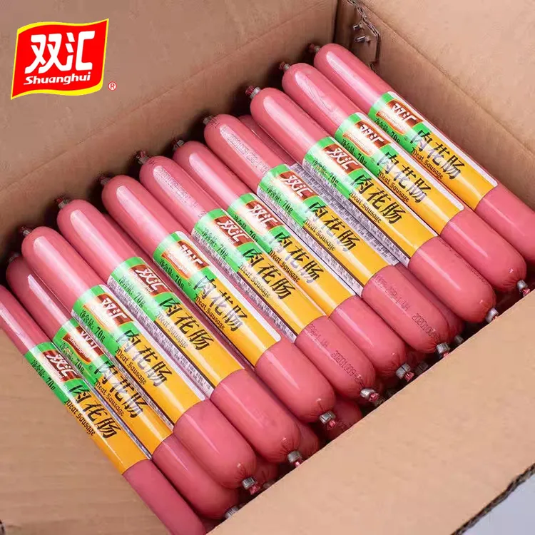 双汇火腿肠70g肉花肠休闲办公零食烧烤泡面拍档香肠早餐肉质油炸