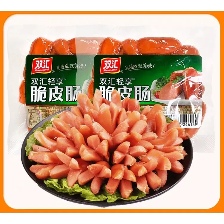 双汇双汇轻享脆皮肠210g火锅开花脆皮肠小香肠冒菜餐饮商用香肠