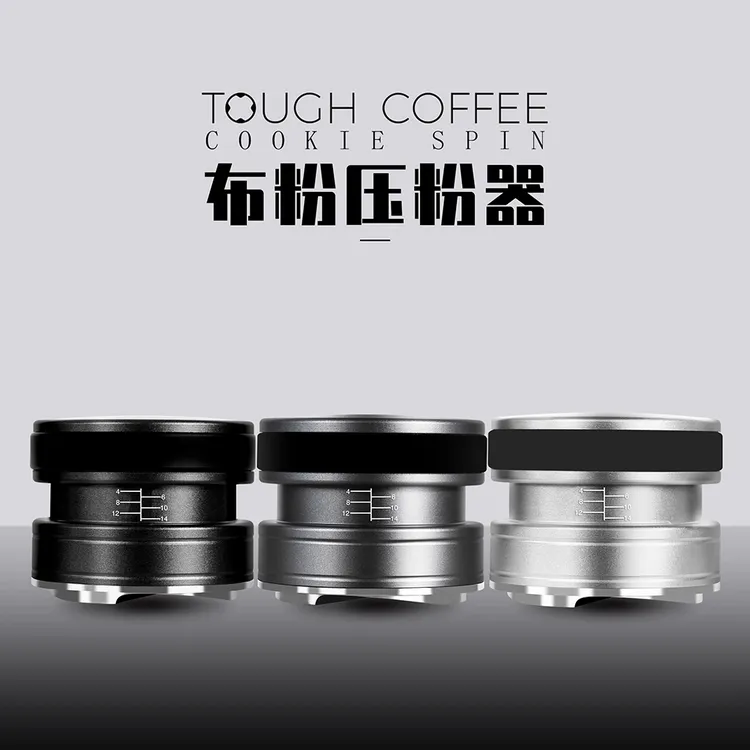 顽固布粉器spin自重力布粉器58.5mm53.3mm铂富免调节新手推荐