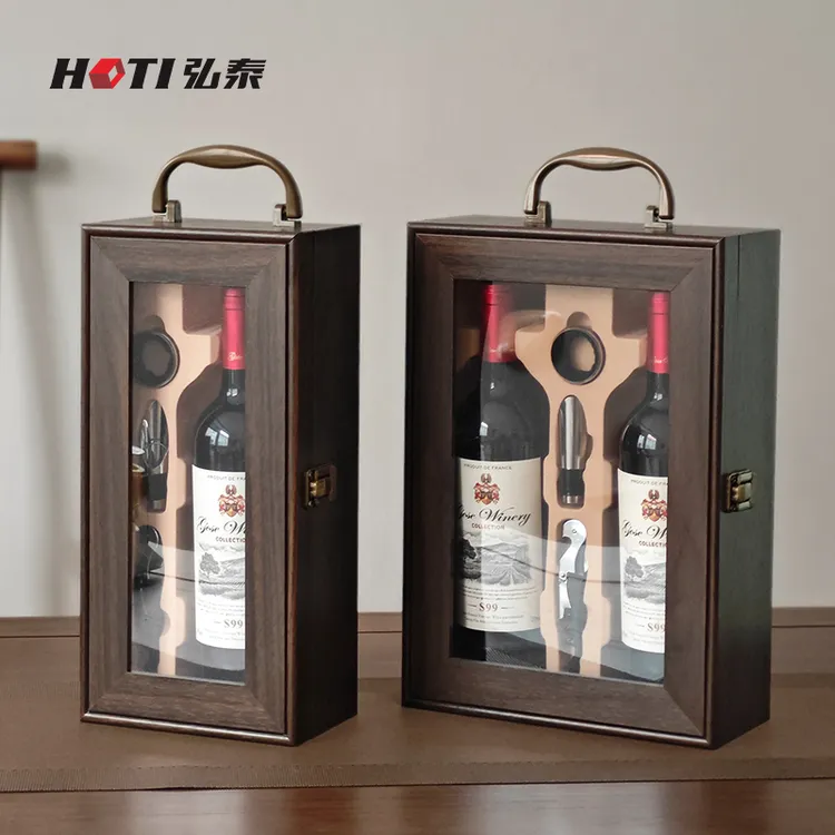 中秋新款红酒包装礼盒高档红酒盒复古箱单双支现货礼品婚庆福利品