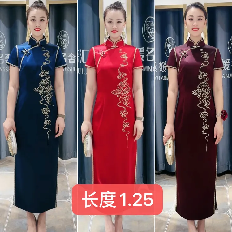 六礼如意祥云高端新款盘扣旗袍礼服婚礼婚宴中国风连衣裙17801