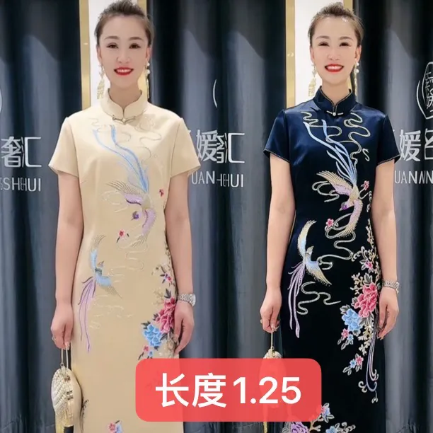 六礼鸾飞凤舞高档旗袍礼服复古印花绣花中长款中国风17726