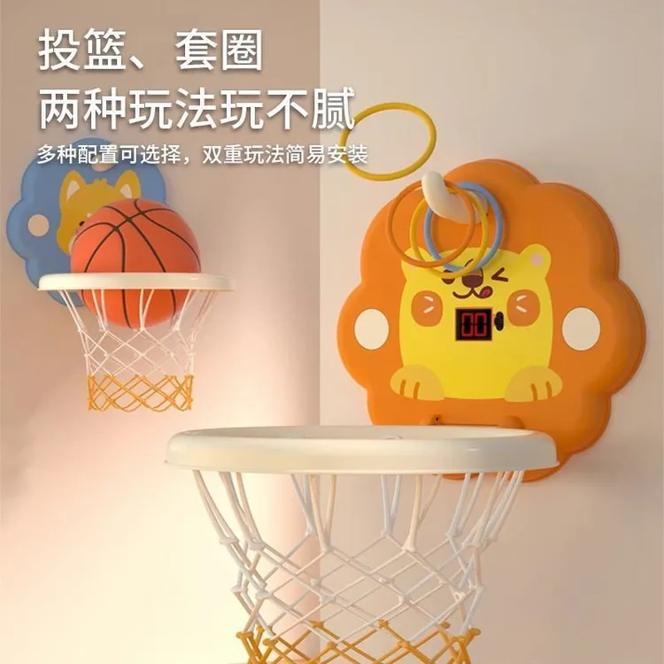 篮球架玩具可折叠室内打篮球框收纳计分投篮男孩玩具宝宝蓝球架