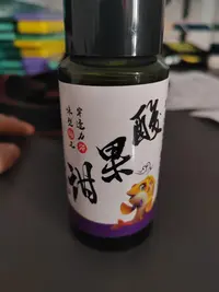 奋斗家族垂钓俱乐部甜果酸超浓缩黑坑鲤鱼添加剂