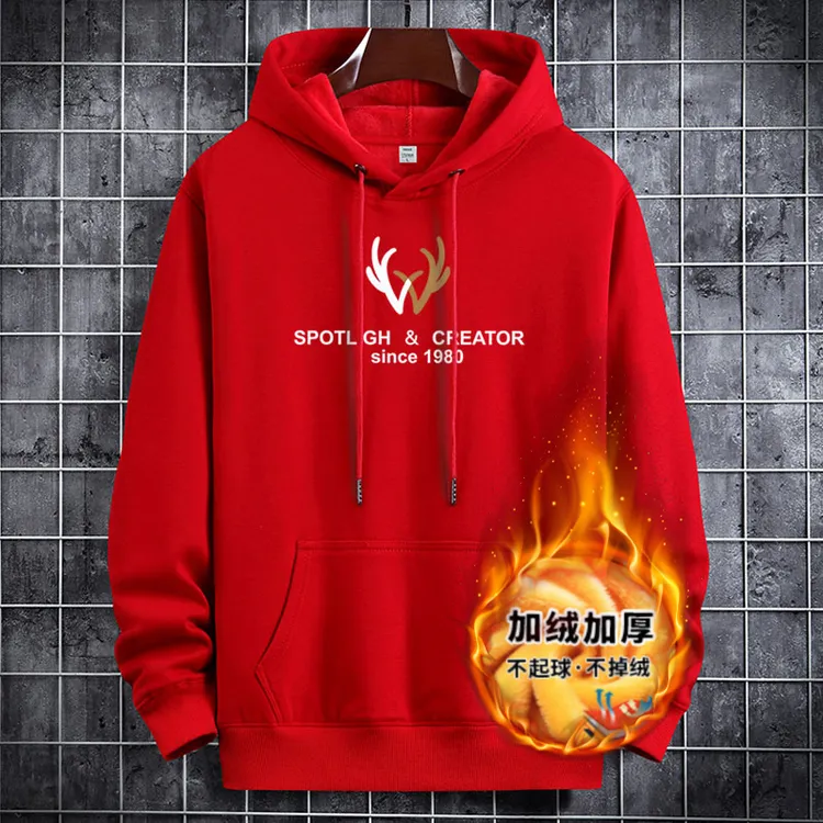 红色爆款男2025新款春秋男士加绒加厚连帽卫衣男生青少年潮牌卫衣