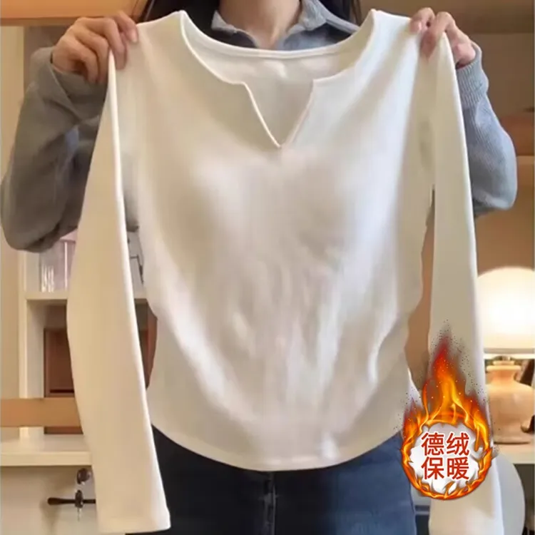 V领德绒打底衫女秋季长袖内搭双面绒2024新款白色修身显瘦加厚