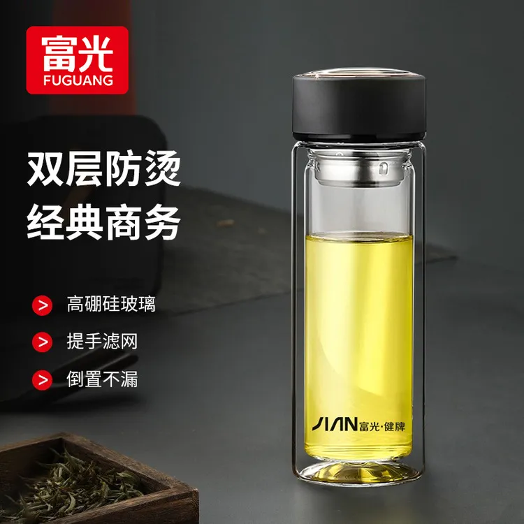 富光玻璃杯子男士家用泡茶杯水杯男女学生便携透明茶水分离专用杯