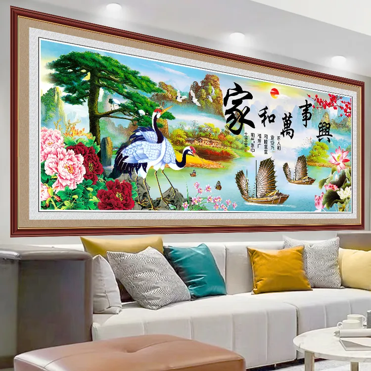 山水画墙贴壁画自粘贴画客厅沙发背景装饰画贴纸贴画