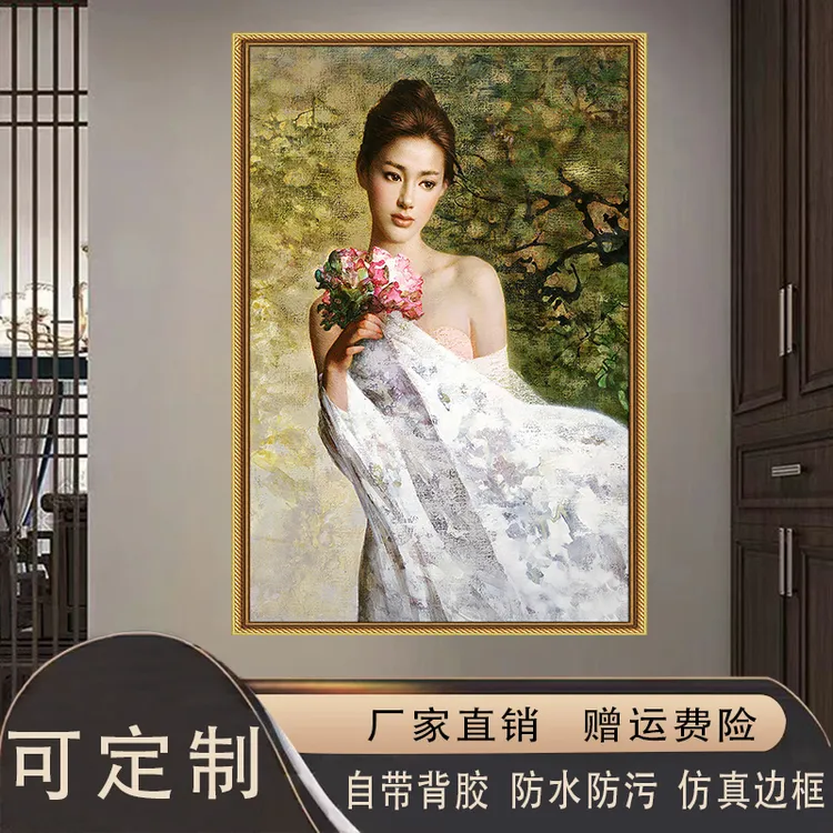 卫生间卧室床头贴画油画美女壁画酒店宾馆美容院装饰背景走廊过道