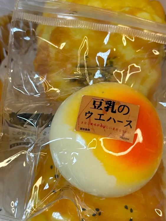 豆乳泡芙-手工作食品级硅胶捏捏玩具！