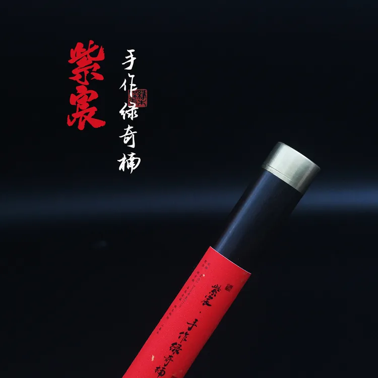缘木听香手作绿奇楠  18g装 高端手作线香 花香 果甜 凉透