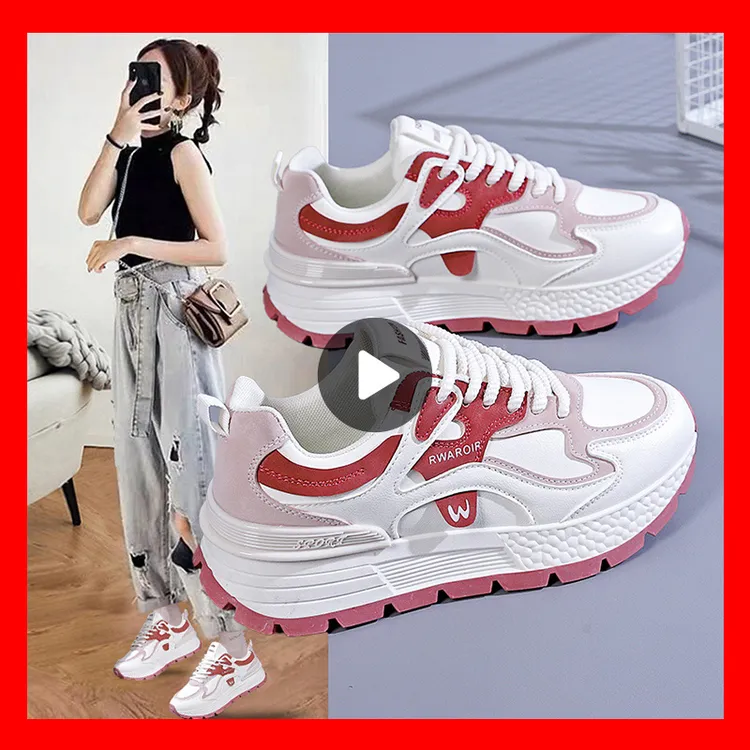 黑马-皮面板鞋小白鞋百搭学生休闲板鞋