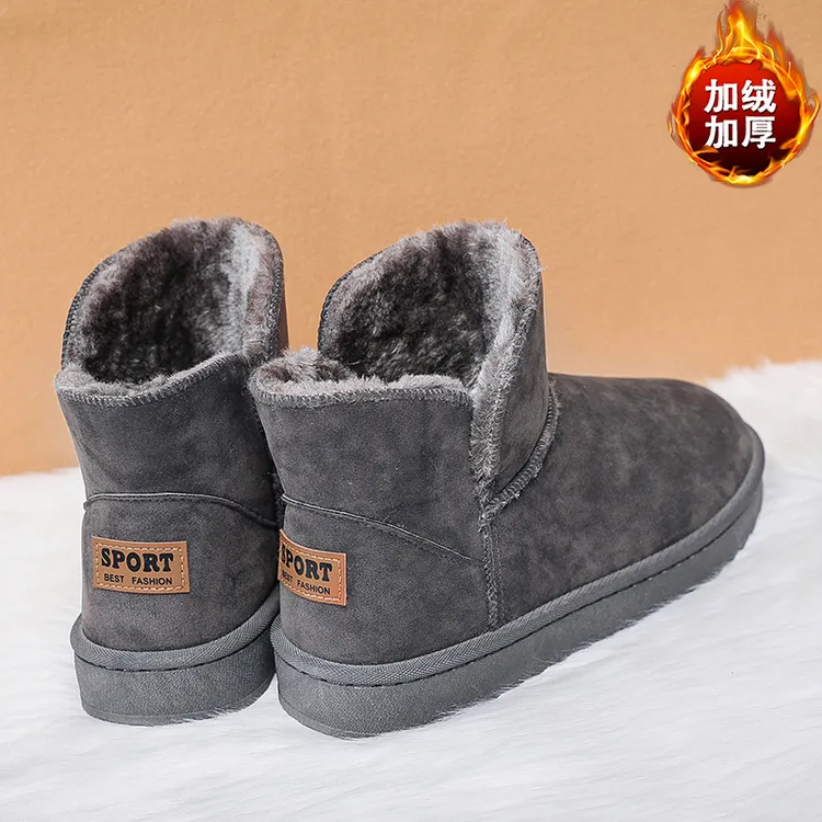 棉鞋雪地靴子男鞋时装靴男士户外防水加绒加厚保暖冬季大棉休闲