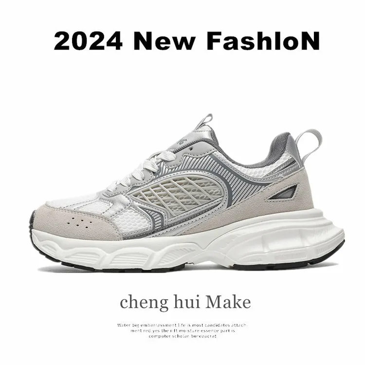 冷沾-四季款小众MRA同款太空系列低帮老爹鞋休闲运动男女板鞋