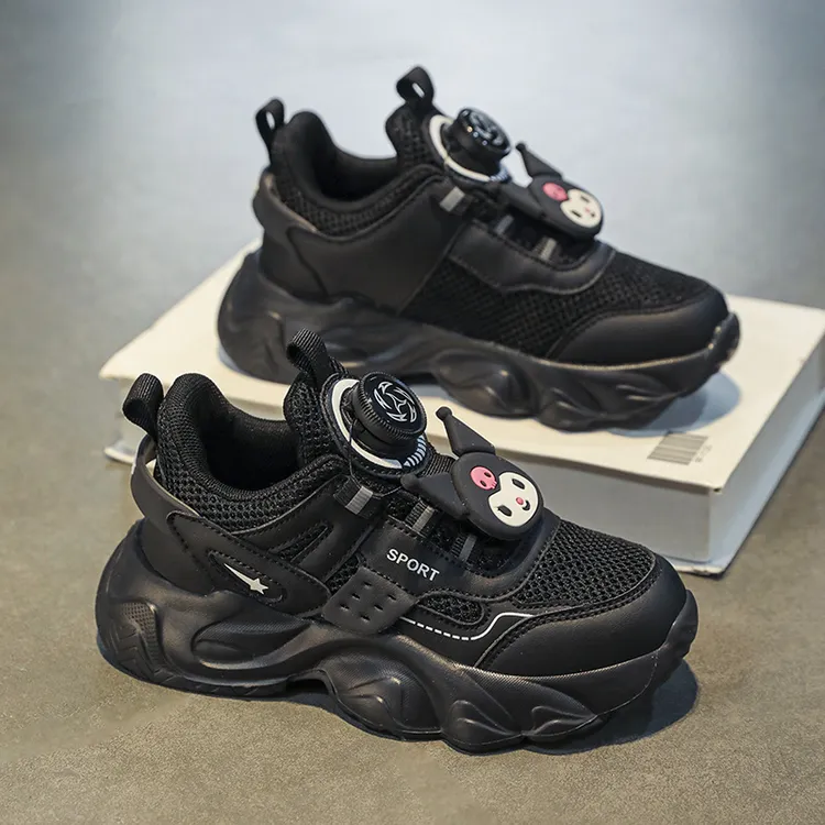 库洛米儿童新款透气跑步运动老爹鞋轻便