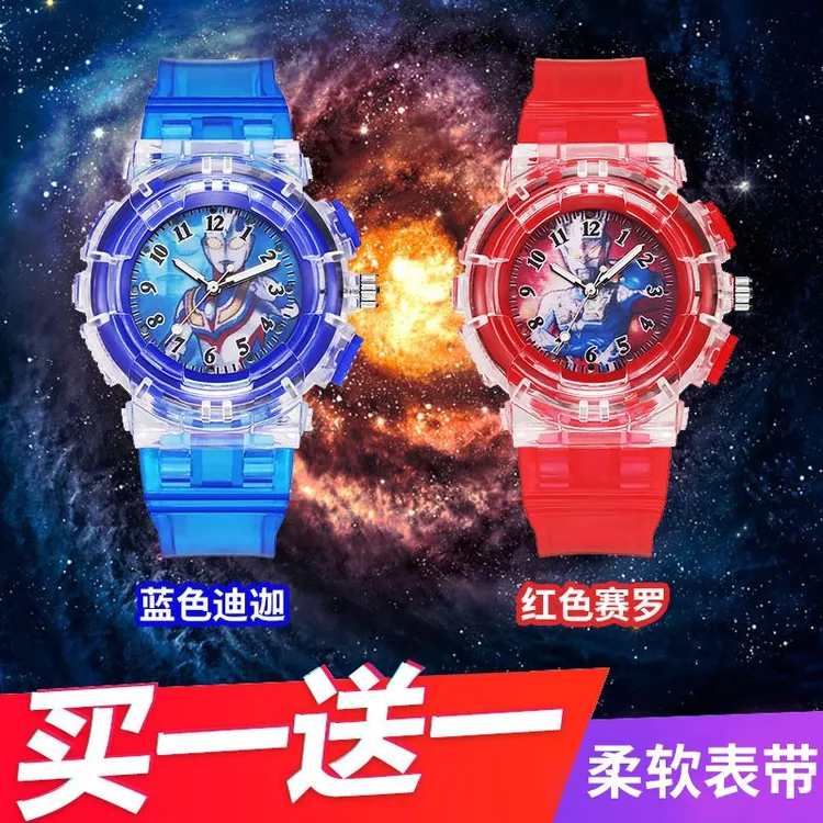 手表奥特曼灯光玩具儿童防水夜光幼儿园赛罗手表3-15岁赛罗奥特曼