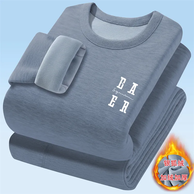 初高中学生13保暖内衣套装男孩15青少年14加绒加厚12大童秋衣秋裤