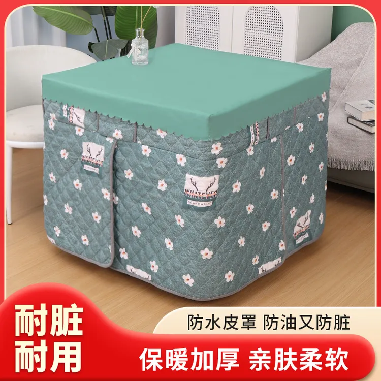 冬季烤火炉罩套烤火桌罩电烤炉罩取暖器罩正方形家用烤火被加厚