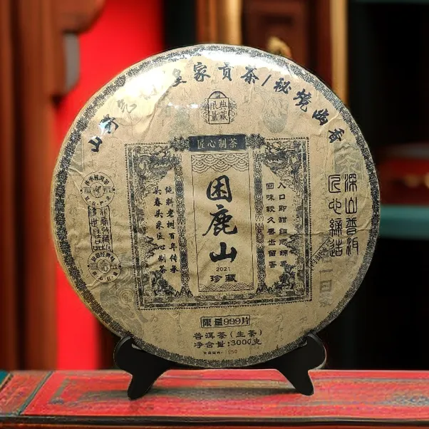AL  困鹿山   普洱生茶 3000g