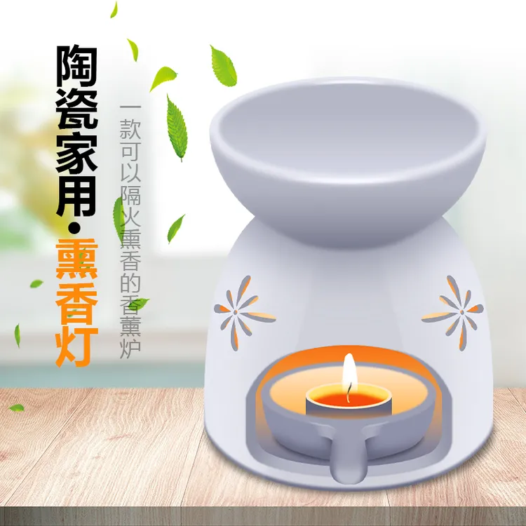 香薰灯精油灯浪漫卧室蜡烛家用陶瓷熏香炉精油香粉沉香檀香香薰炉