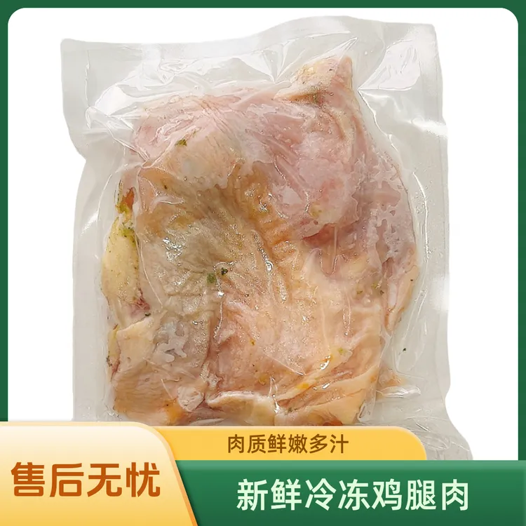 冷冻整只去骨蔬菜鲜味鸡腿排神仙鸡新鲜肉质鲜嫩