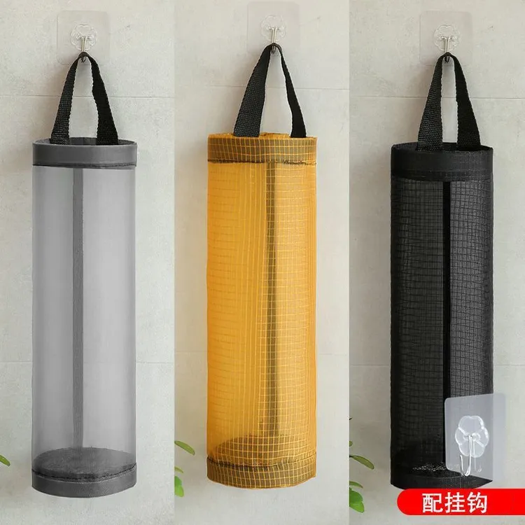 厨房垃圾袋收纳袋挂壁抽取式收纳袋格子收纳挂袋超市塑料袋储物袋