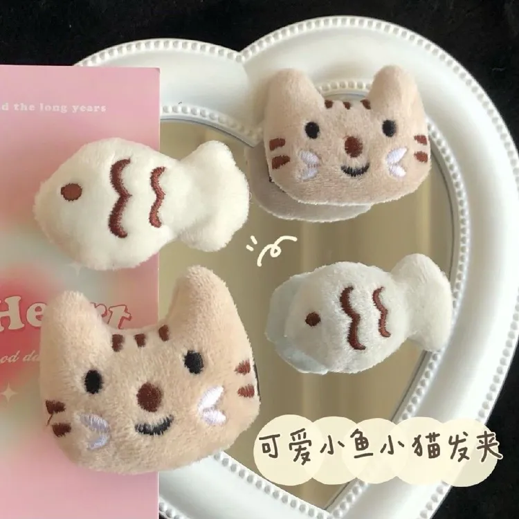 可爱毛绒小鱼小猫发夹ins少女心发卡情侣闺蜜刘海夹儿童甜美发饰