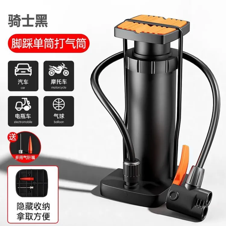 脚踩打气筒家用通用新型高压充气泵电动电瓶篮球自行车便携气管商品图