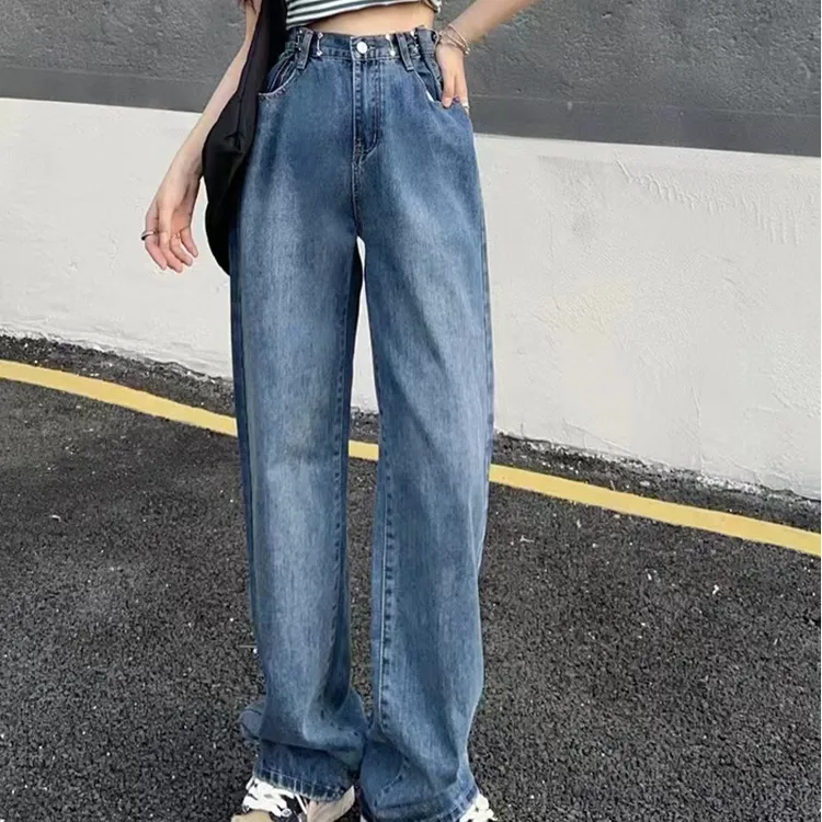大码牛仔裤女显瘦阔腿宽松女式牛仔裤透气舒适胖MM裤子