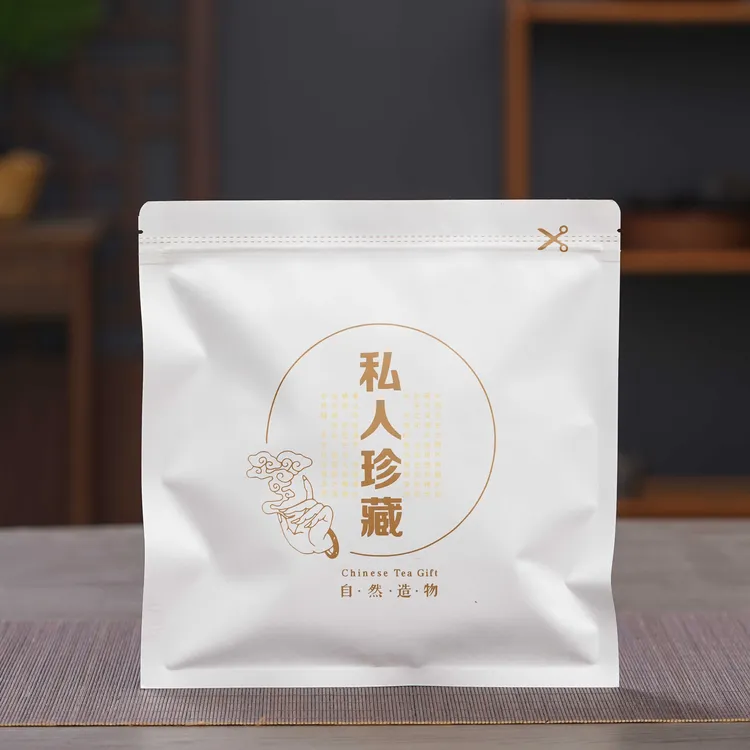 茶叶包装袋普洱茶福鼎白茶防潮密封袋357g茶饼牛皮纸袋纯铝自封袋