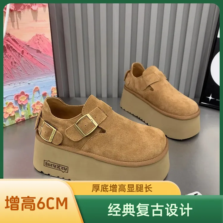 星狮牧磨砂女懒人鞋2024秋新款松糕厚底复古大头丑萌休闲鞋勃肯鞋