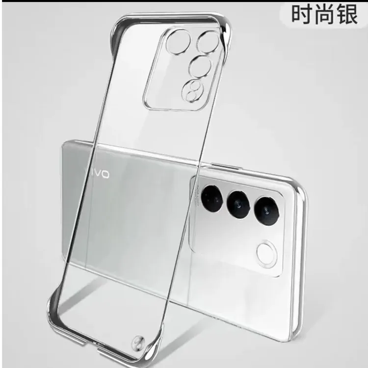 vivo S16系列手机壳电镀透明无边框裸机超薄散热防摔保护套