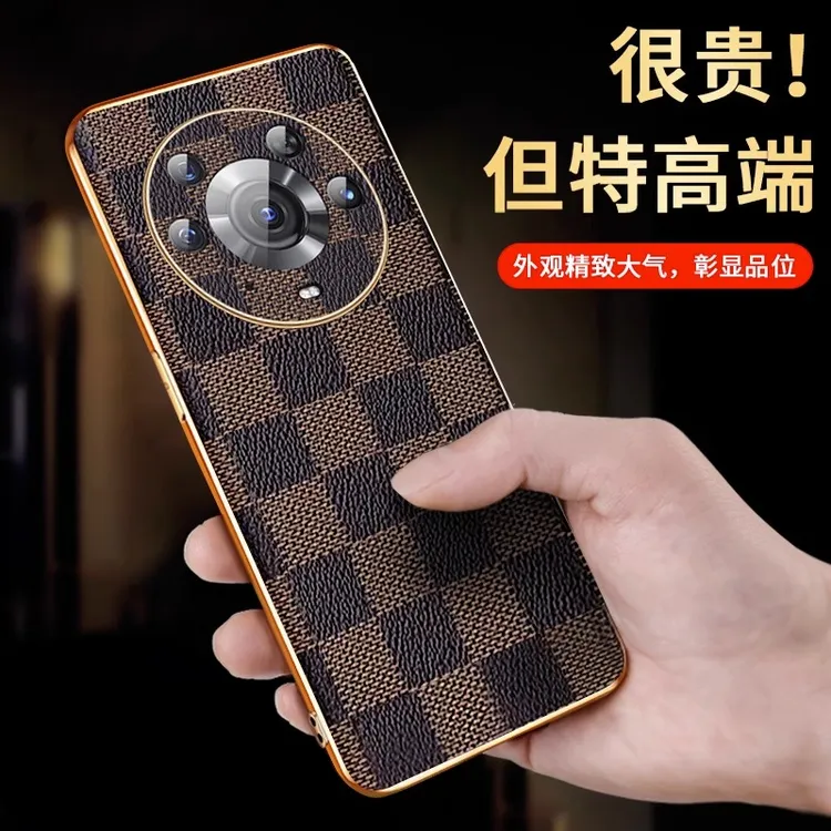 【电镀格纹+奢华质感】荣耀Magic3 Pro手机壳防摔全包镜头保护商