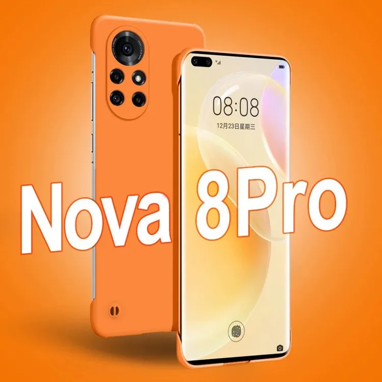 华为Nova8 Pro磨砂手机壳防摔高级感超薄亲肤无边框保护套推荐