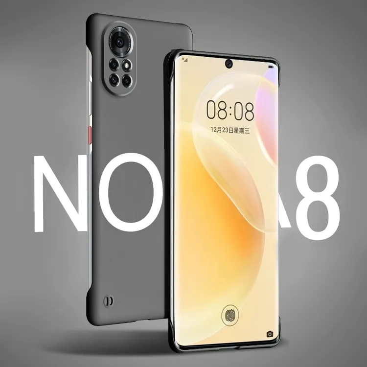 华为Nova8磨砂手机壳防摔高级感超薄亲肤无边框保护套推荐