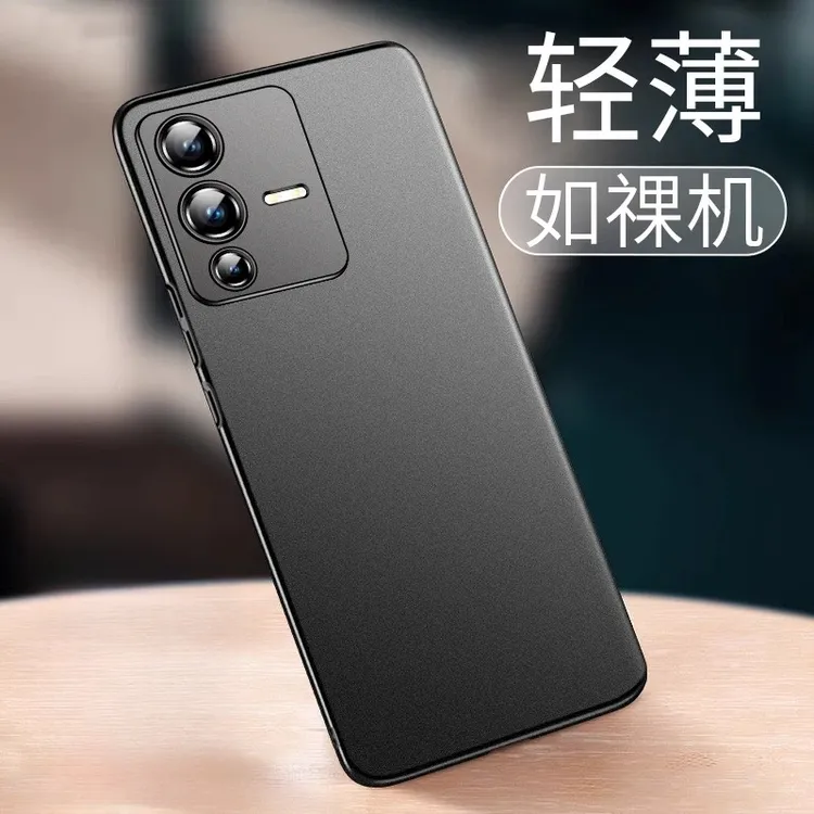 【超薄磨砂+防指纹】VIVOS12手机壳岩砂全包防摔高颜值高档裸机手感