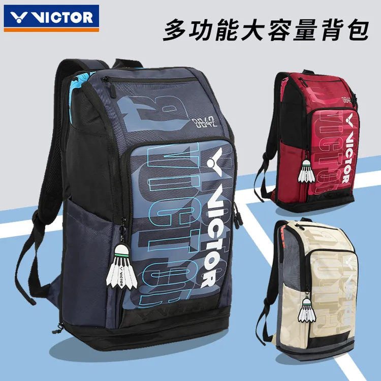 VICTOR/威克多胜利羽毛球包青少年个性轻便大容量多功能双肩背包