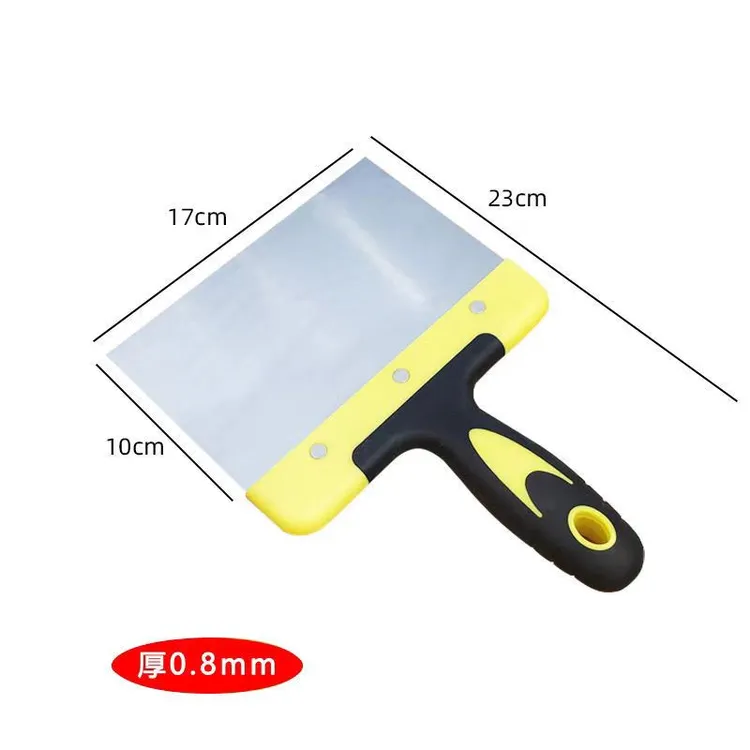 油工腻子方形上料不锈钢弧形灰铲扇形上料铲刀托灰板油灰刀托灰板