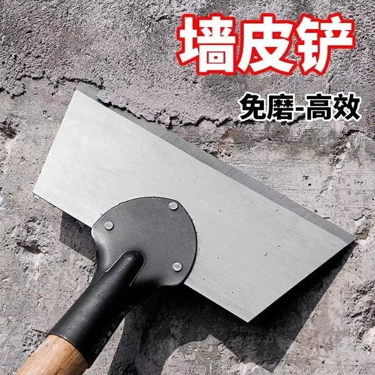 腻子墙皮铲清洁铲子免磨锰钢加厚大号平铲冰鸡屎铲畜牧养殖清猪粪