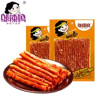 追剧小吃邬辣妈酒鬼豆筋70g豆腐干零食网红辣条休闲小吃牛筋豆香