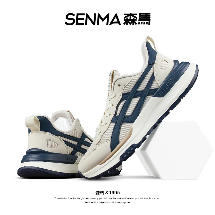 SENMA/森马SENMA/森马男士夏季休闲鞋时尚低帮透气网鞋鞋秋季男鞋