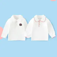 2025女童春装上衣长袖T恤百搭纯色洋气女宝宝儿童春秋款打底衫潮