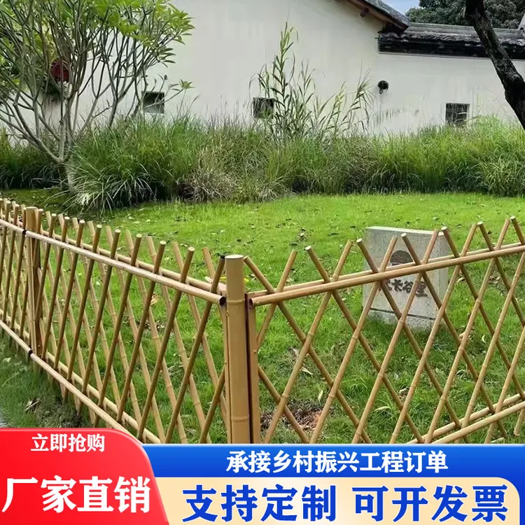 不锈钢竹节护栏户外庭院仿真竹篱笆新农村菜园公园景区仿竹栏杆
