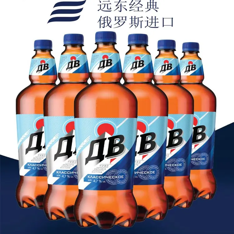 原装进口俄罗斯啤酒AB精酿黄纯麦芽酿造1350毫升*3桶远东波罗的海