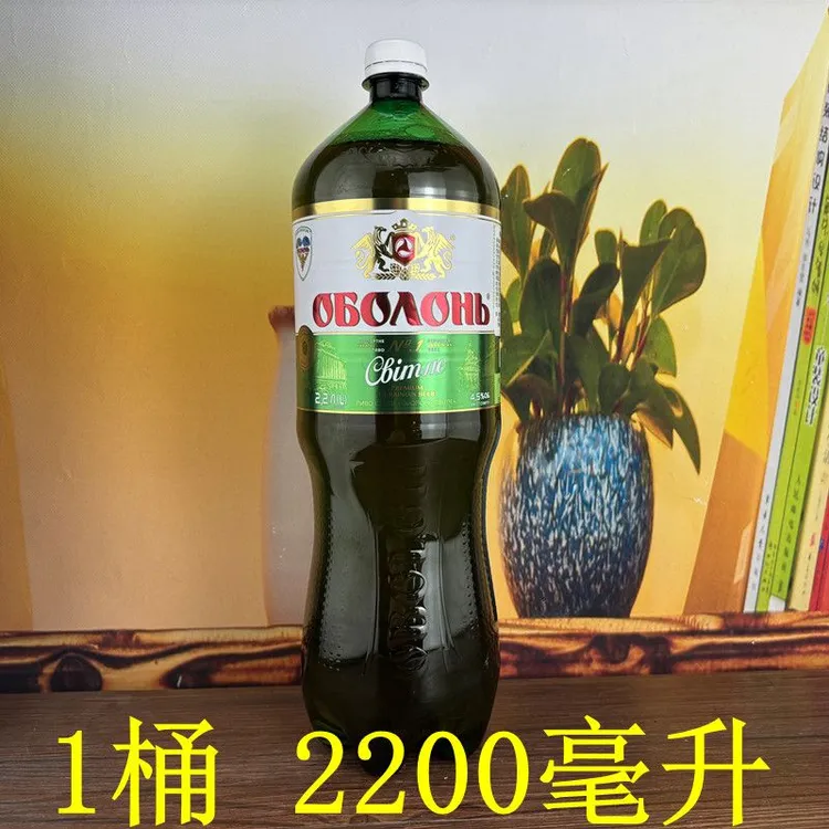 进口啤酒 2200毫升*1桶原装乌克兰奥伯龙清爽全麦啤酒黄啤大桶装
