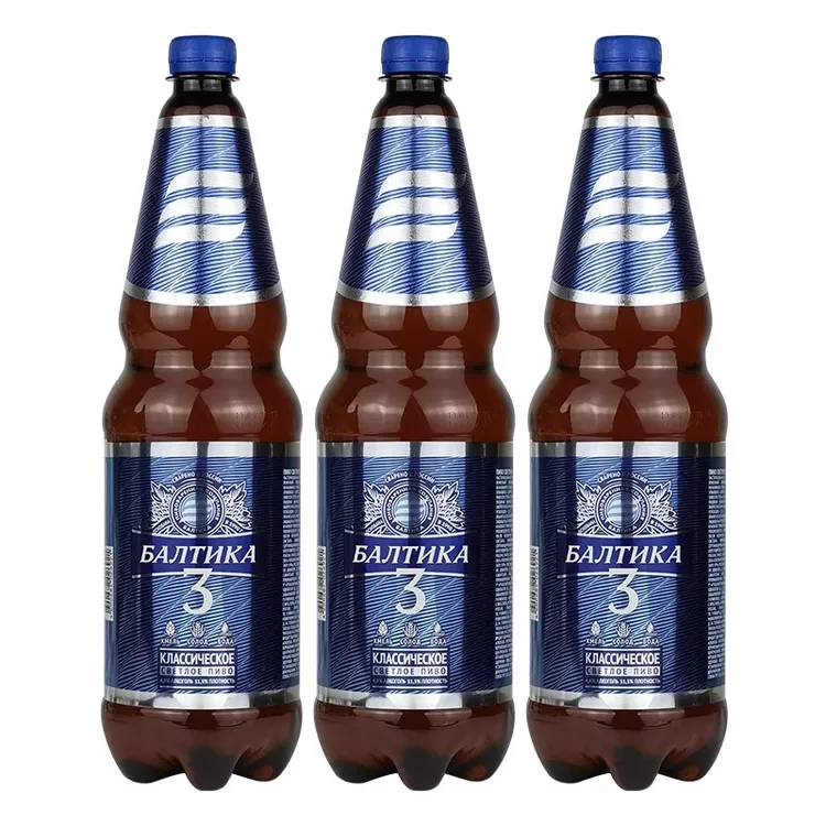 俄罗斯原装进口1300ml*3桶波罗的海3-7-9号 精酿啤酒烈性啤