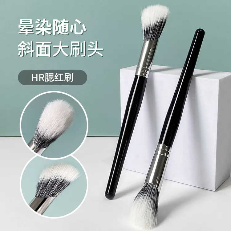 rooboo圆斜点彩腮红刷晕染随心斜面大刷头便携化妆刷