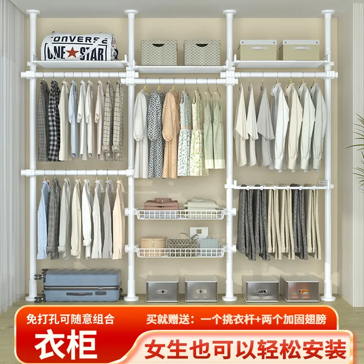 晾衣架置衣架置物架伸缩杆子隔断衣帽架顶天立地杆
