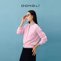 【达人】东黎 山羊绒 女士秋冬针织百搭时尚彩色绞花小香风4623