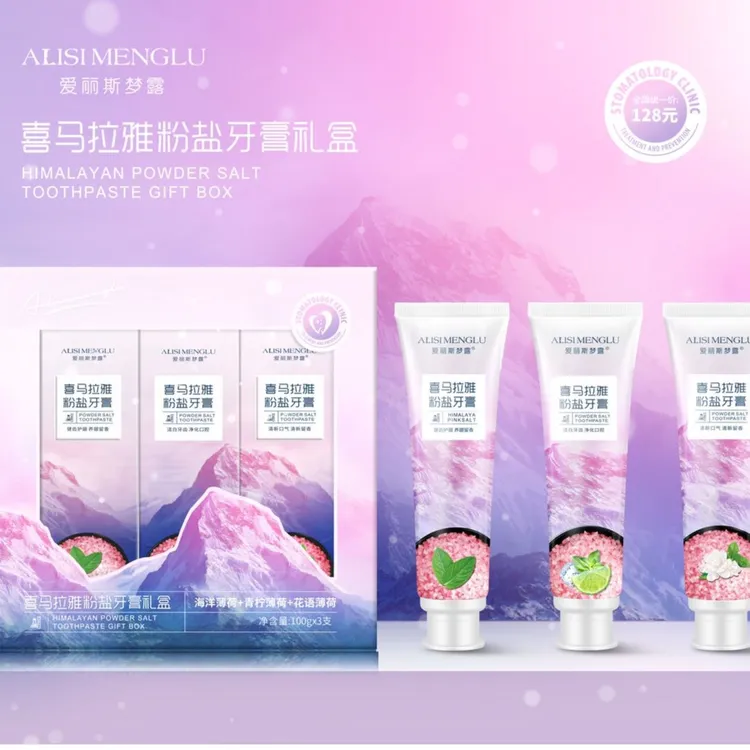 【李总补贴】爱丽斯梦露喜马拉雅粉盐牙膏礼盒